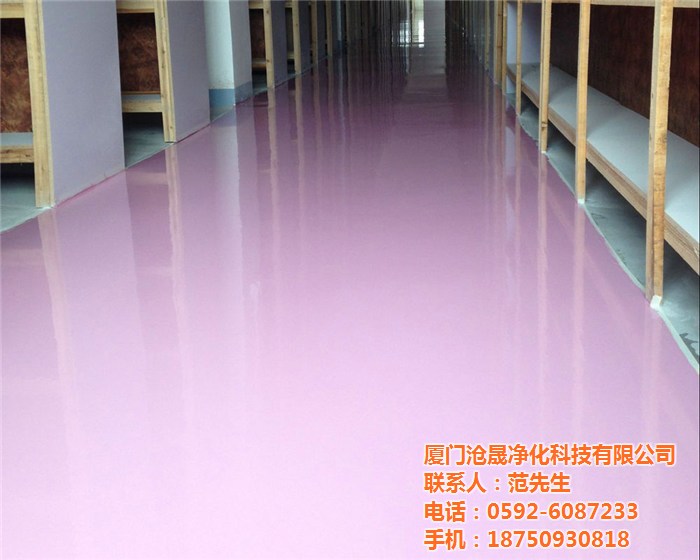 環(huán)氧地坪漆有哪幾種，各種環(huán)氧地坪漆的性能特點(diǎn)