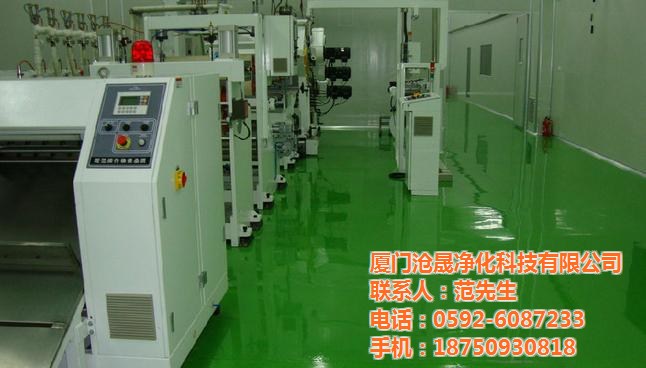 滄晟防靜電廠家 防靜電油漆運用領域有哪些？